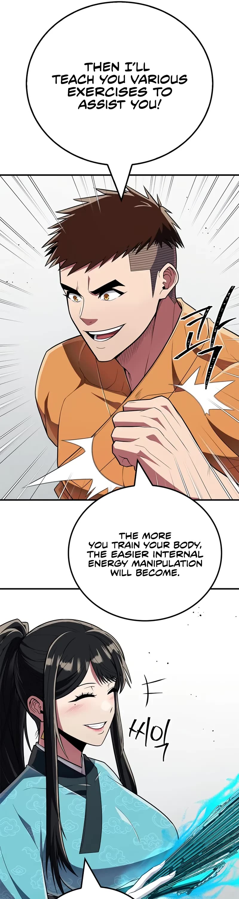 Genius Martial Arts Trainer Chapter 60 page 32 - Chapter 60