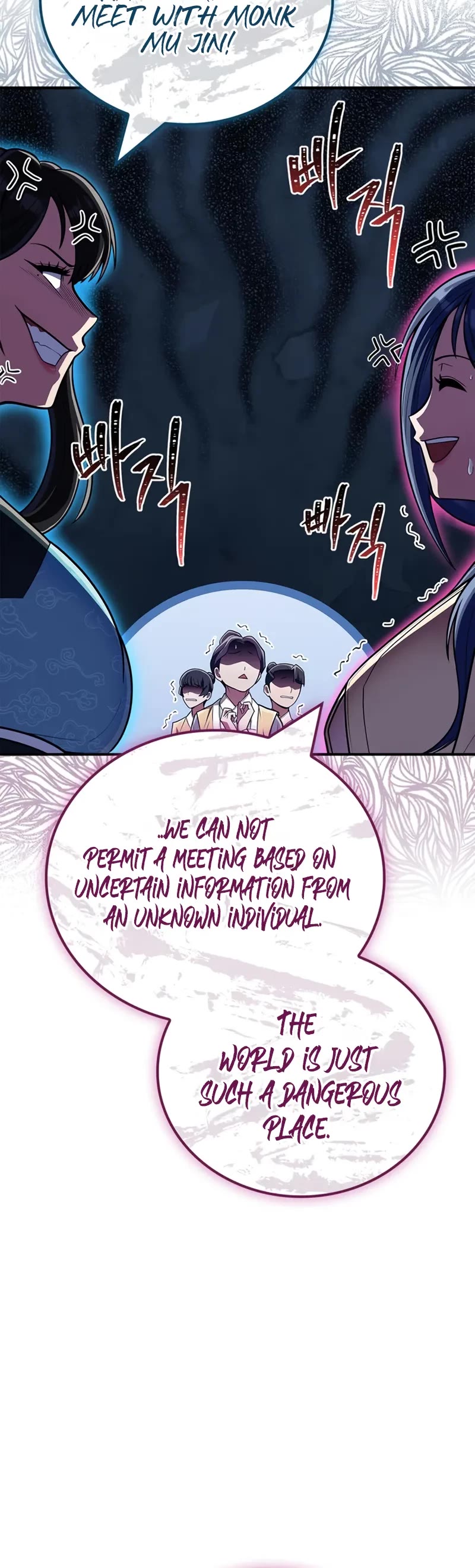 Genius Martial Arts Trainer Chapter 60 page 6 - Chapter 60