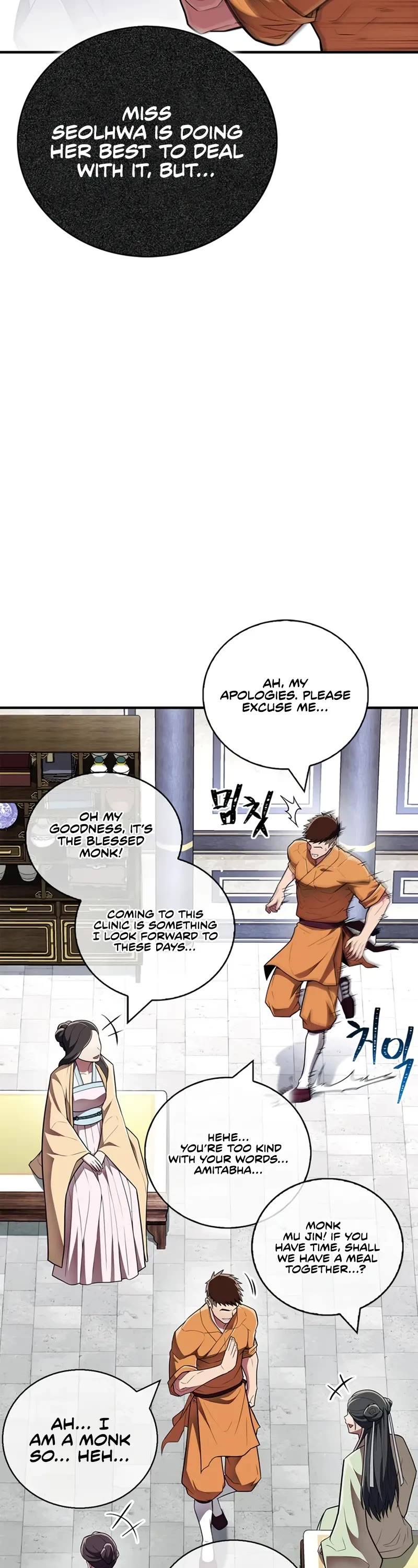 Genius Martial Arts Trainer Chapter 60 page 9 - Chapter 60