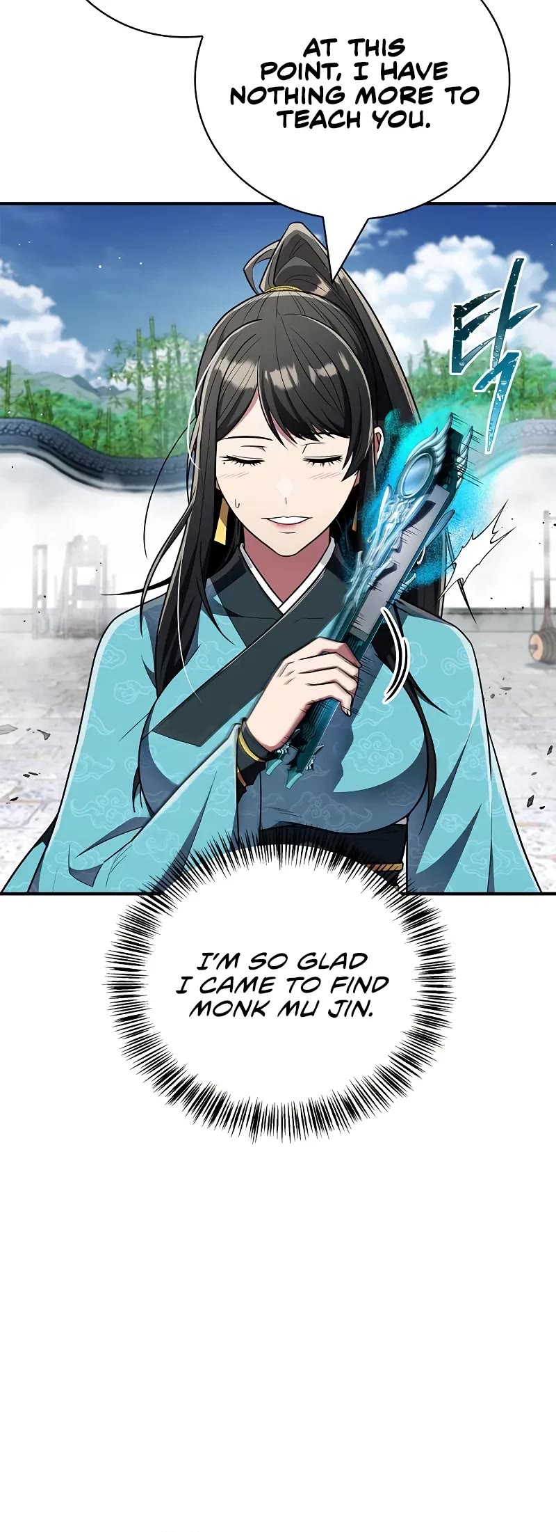 Genius Martial Arts Trainer Chapter 61 page 15 - Chapter 61