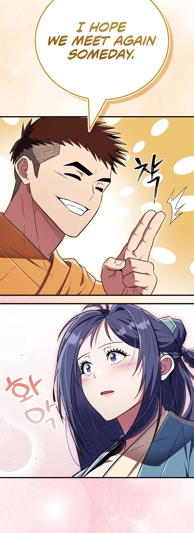 Genius Martial Arts Trainer Chapter 61 page 25 - Chapter 61