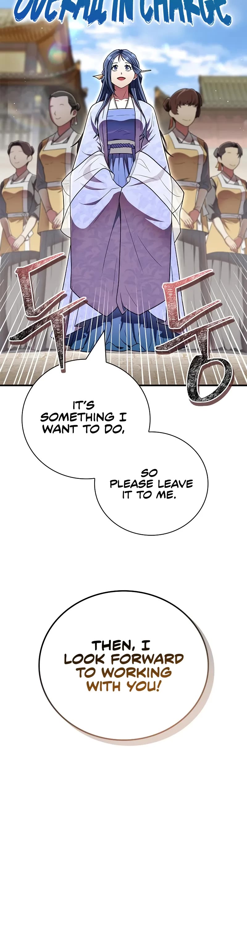 Genius Martial Arts Trainer Chapter 63 page 13 - Chapter 63