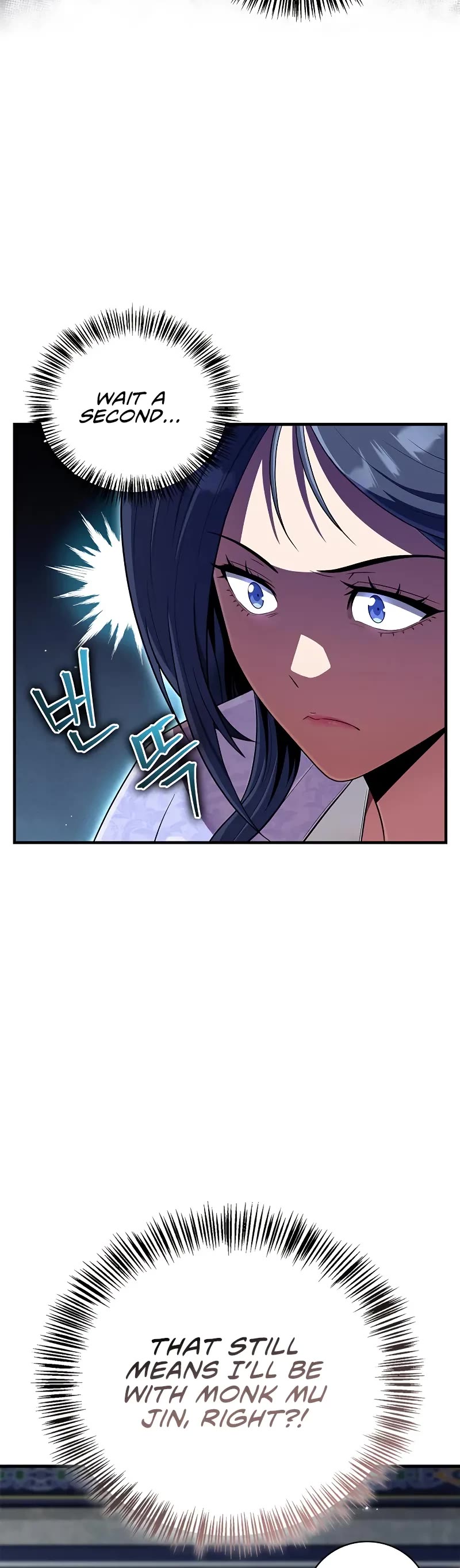 Genius Martial Arts Trainer Chapter 63 page 5 - Chapter 63