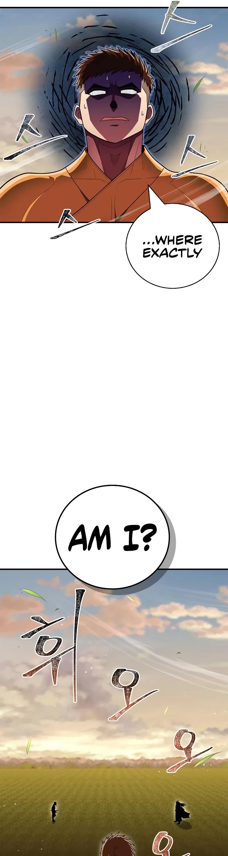 Genius Martial Arts Trainer Chapter 63 page 50 - Chapter 63