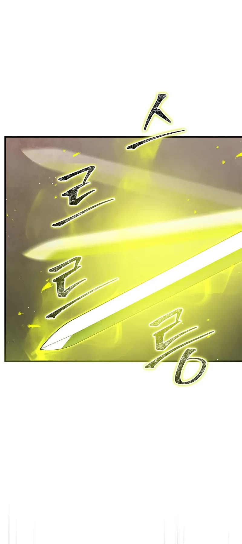 Genius Martial Arts Trainer Chapter 63 page 59 - Chapter 63