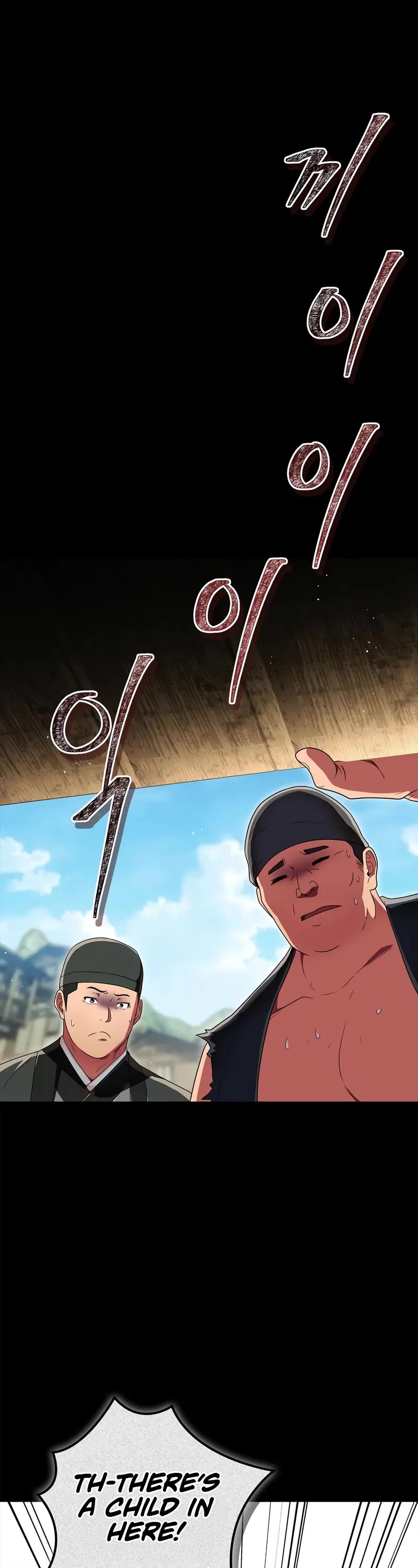 Genius Martial Arts Trainer Chapter 65 page 13 - Chapter 65