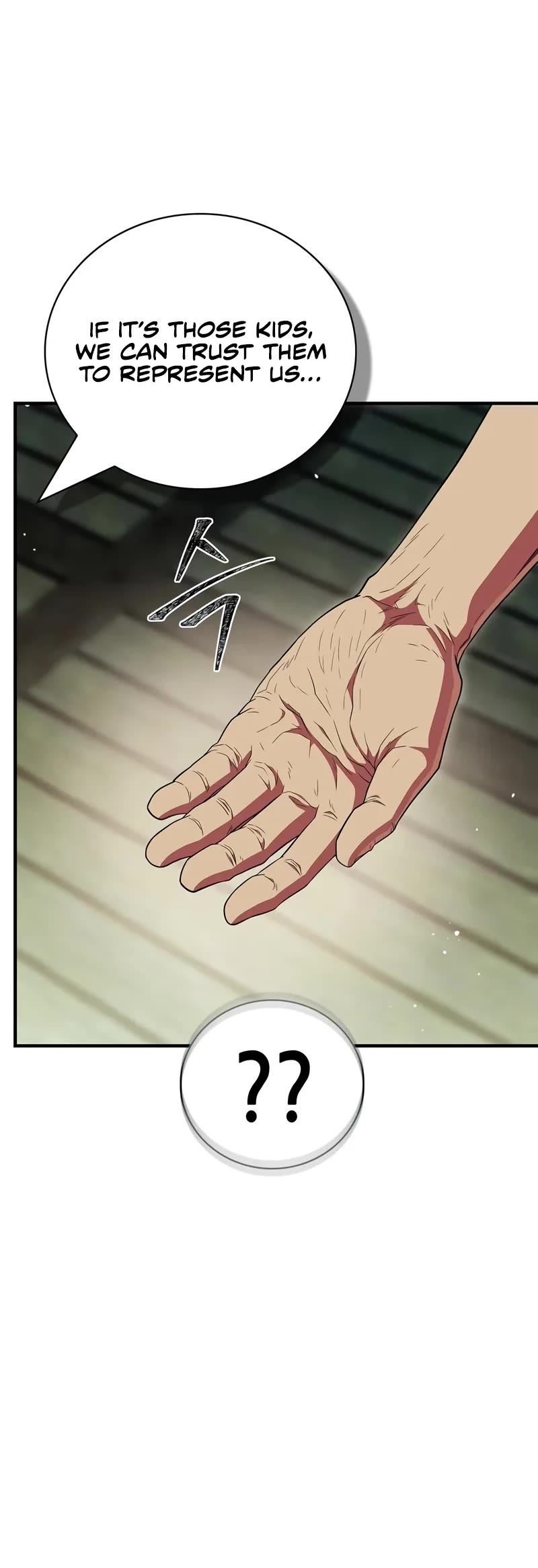 Genius Martial Arts Trainer Chapter 65 page 51 - Chapter 65