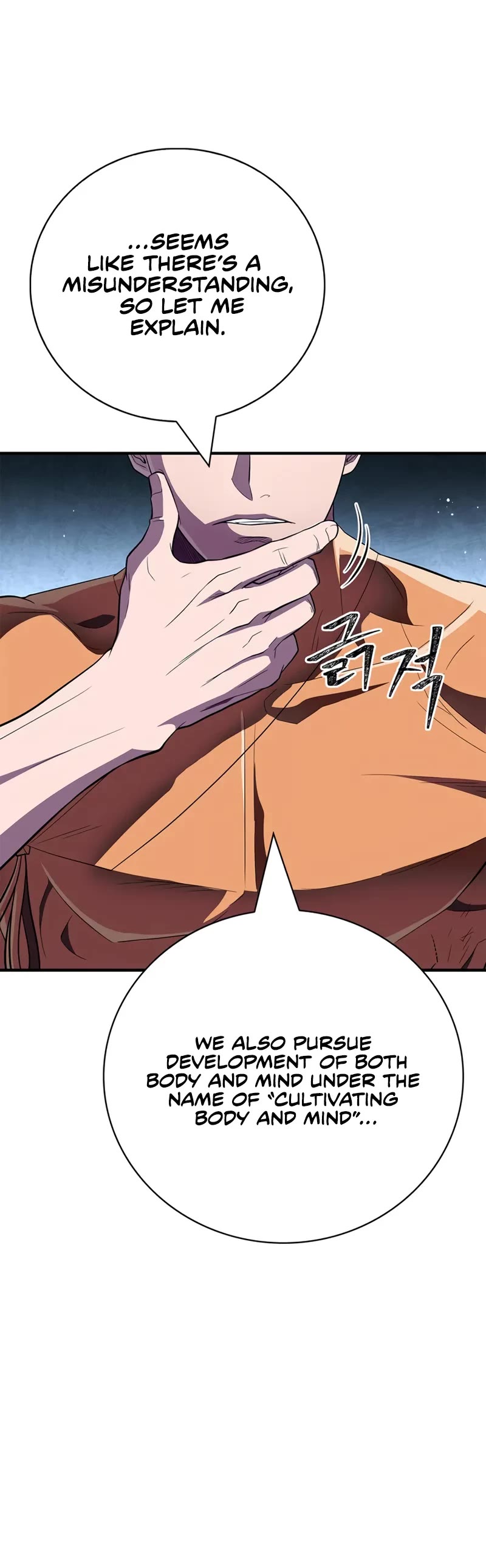 Genius Martial Arts Trainer Chapter 66 page 50 - Chapter 66