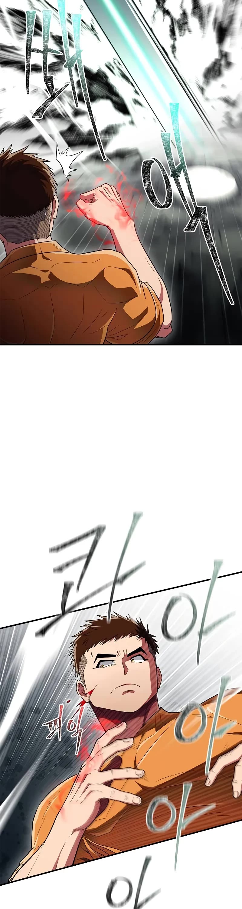 Genius Martial Arts Trainer Chapter 67 page 27 - Chapter 67