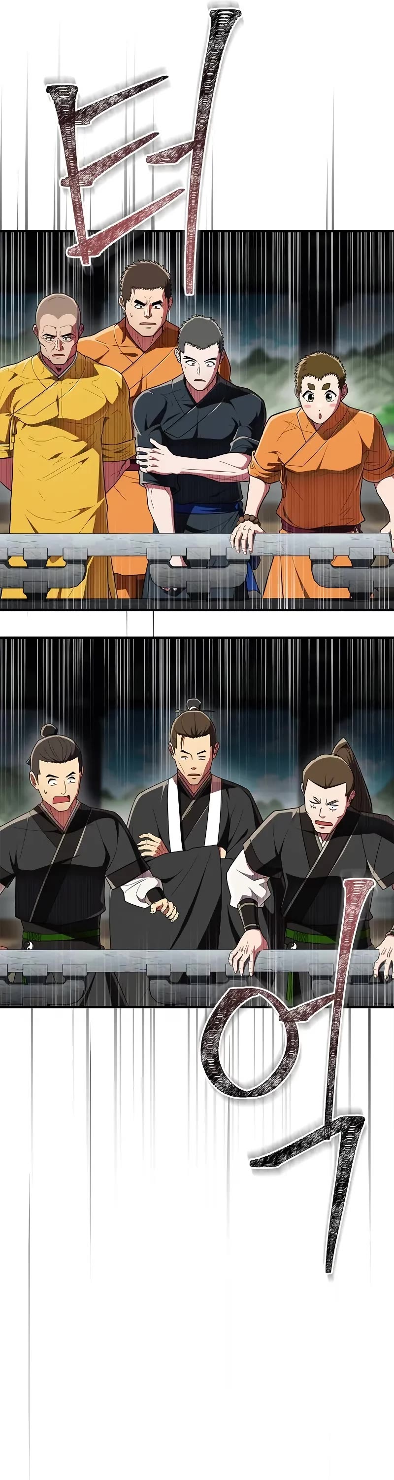 Genius Martial Arts Trainer Chapter 67 page 45 - Chapter 67