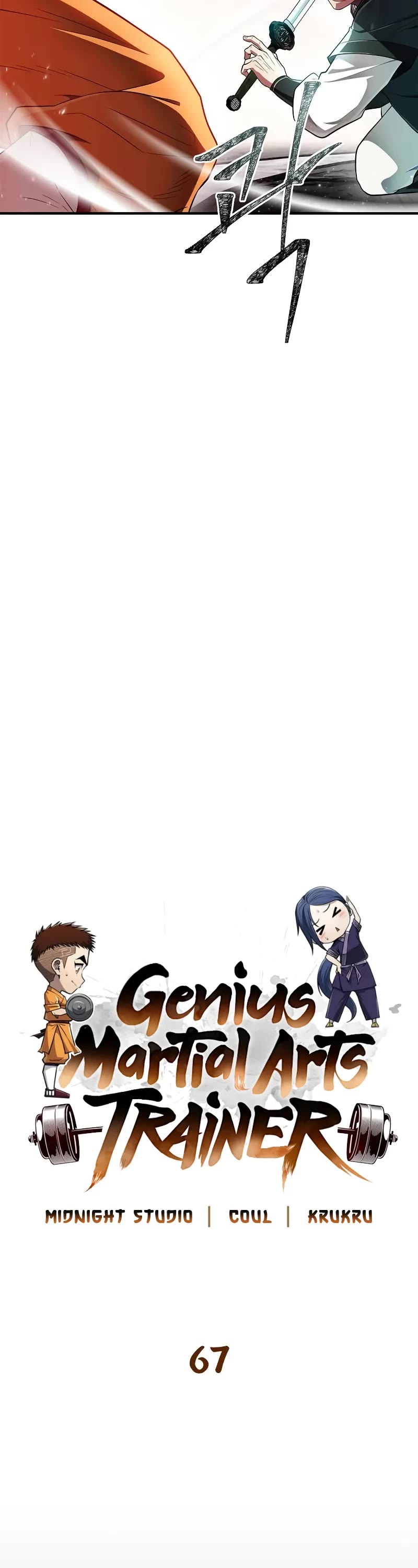Genius Martial Arts Trainer Chapter 67 page 9 - Chapter 67