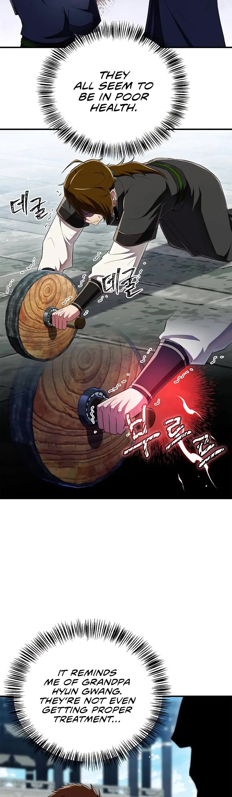 Genius Martial Arts Trainer Chapter 68 page 20 - Chapter 68