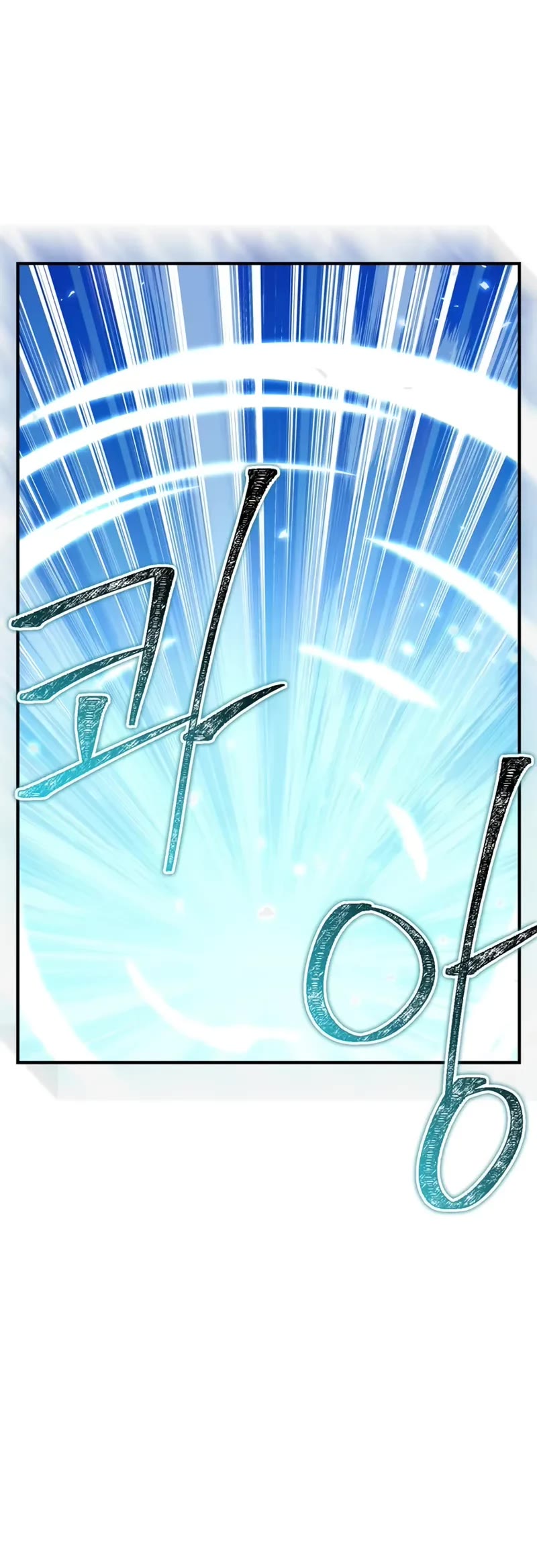 Genius Martial Arts Trainer Chapter 69 page 13 - Chapter 69