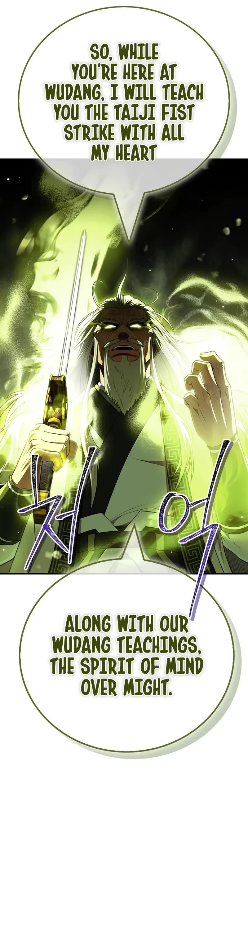 Genius Martial Arts Trainer Chapter 69 page 17 - Chapter 69