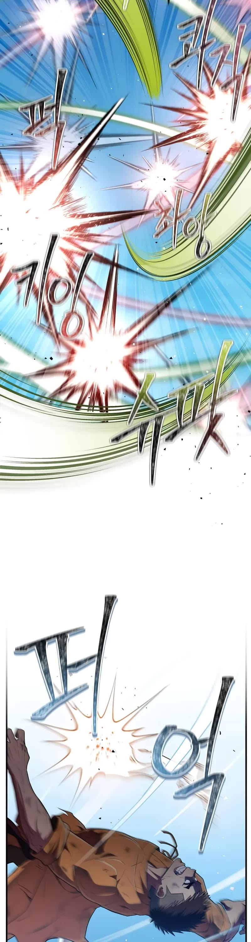 Genius Martial Arts Trainer Chapter 69 page 3 - Chapter 69