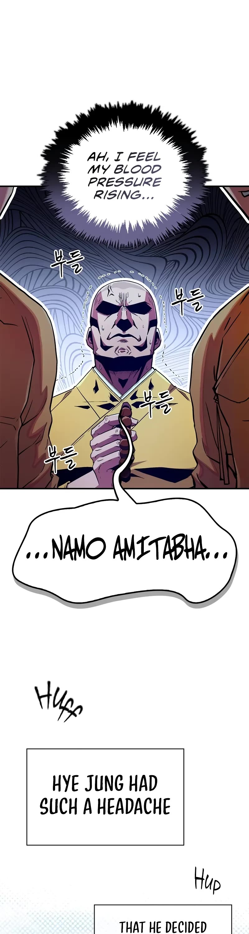 Genius Martial Arts Trainer Chapter 7 page 17 - Chapter 7