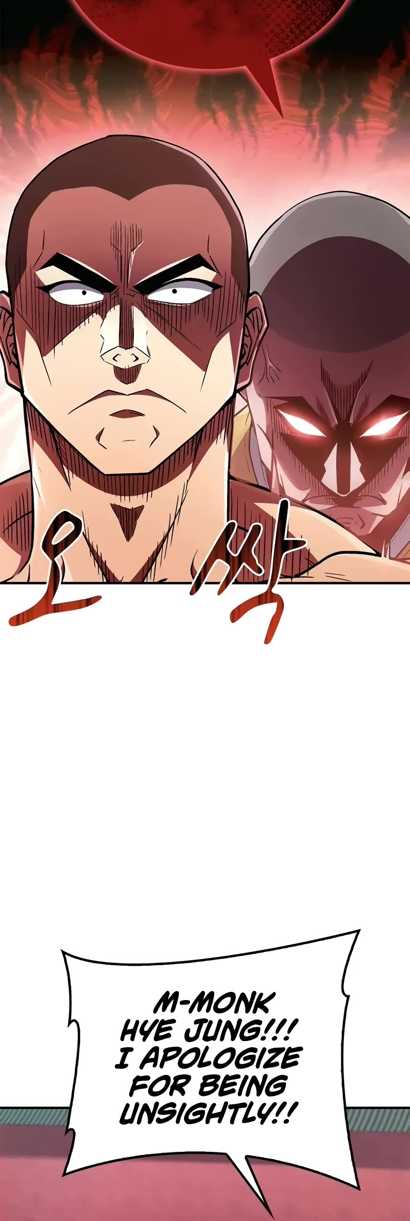 Genius Martial Arts Trainer Chapter 7 page 31 - Chapter 7