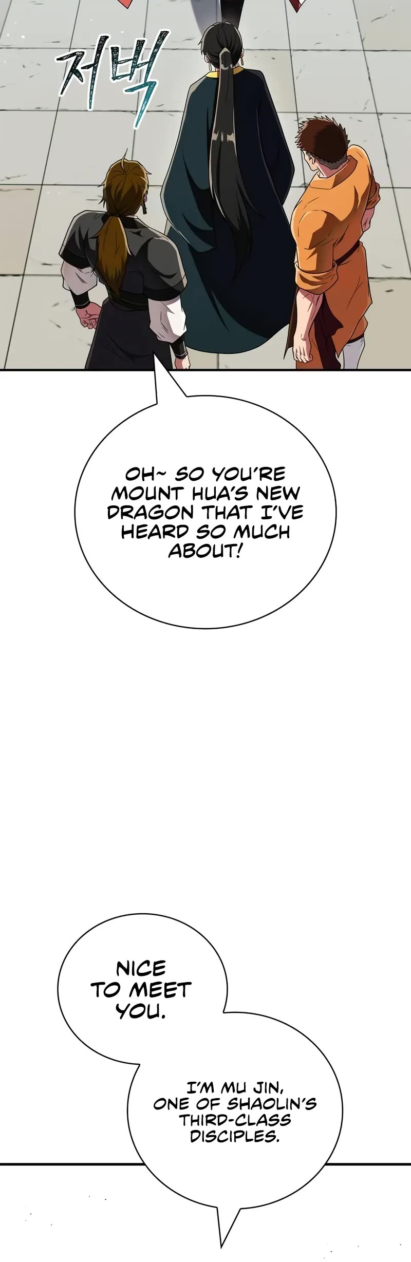 Genius Martial Arts Trainer Chapter 70 page 61 - Chapter 70