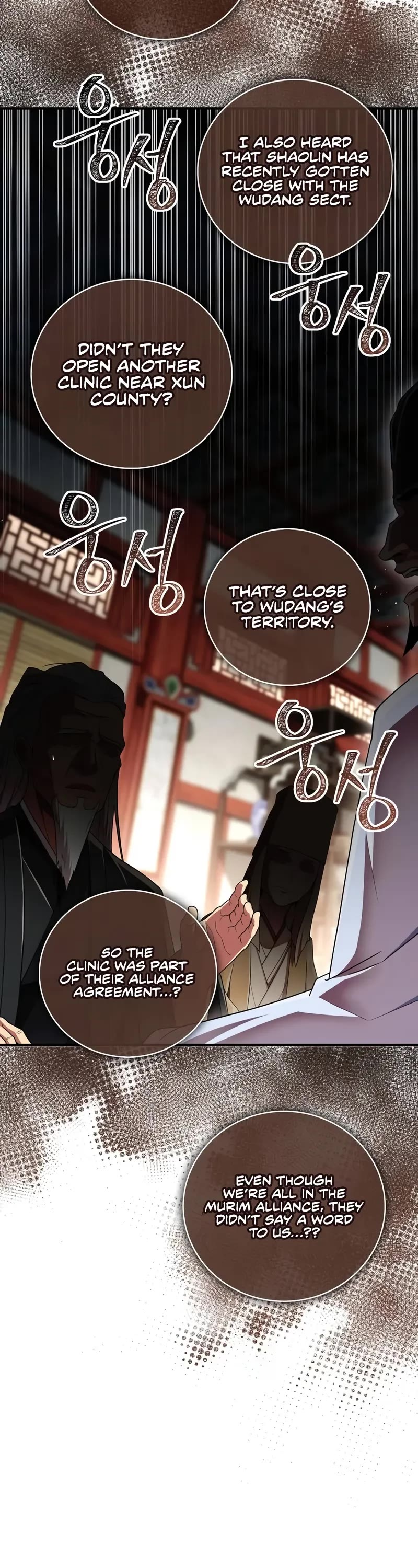Genius Martial Arts Trainer Chapter 70 page 9 - Chapter 70
