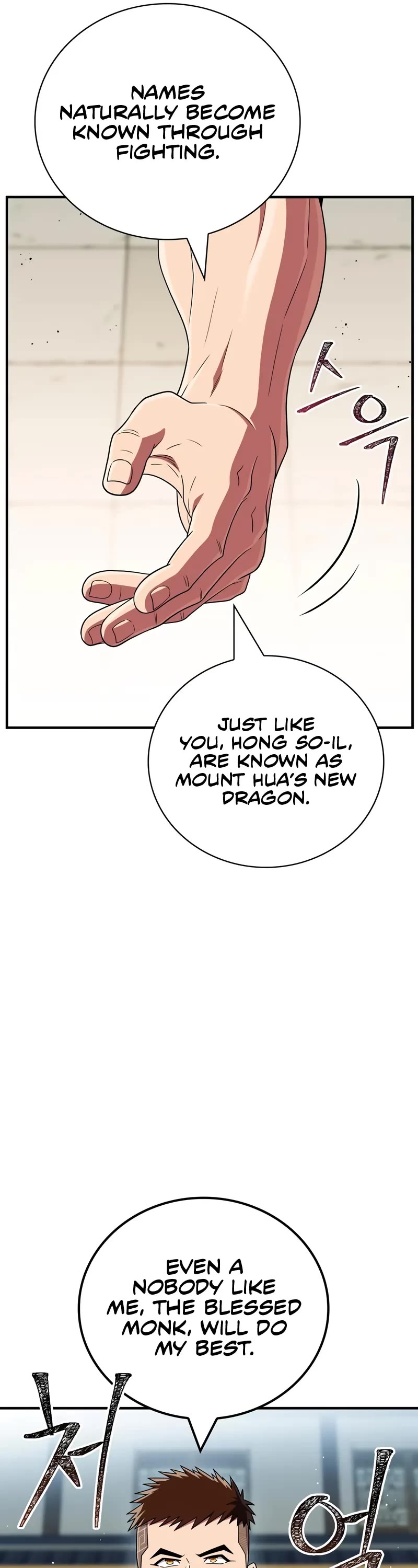 Genius Martial Arts Trainer Chapter 71 page 12 - Chapter 71