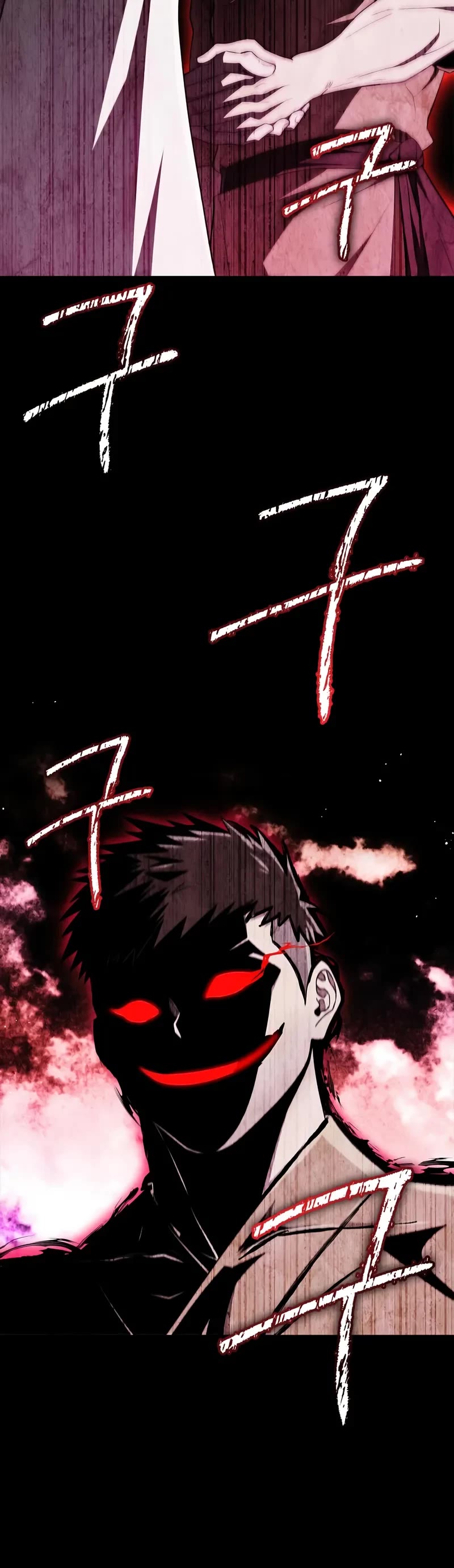 Genius Martial Arts Trainer Chapter 71 page 16 - Chapter 71