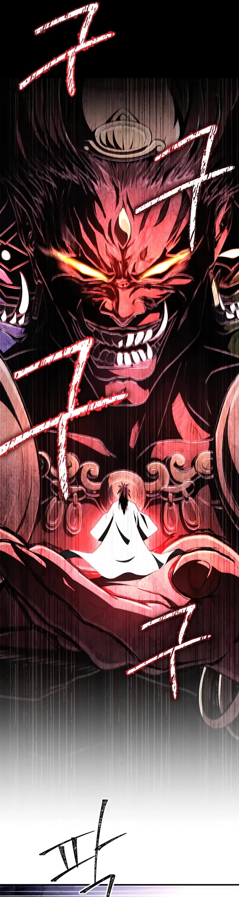 Genius Martial Arts Trainer Chapter 71 page 17 - Chapter 71