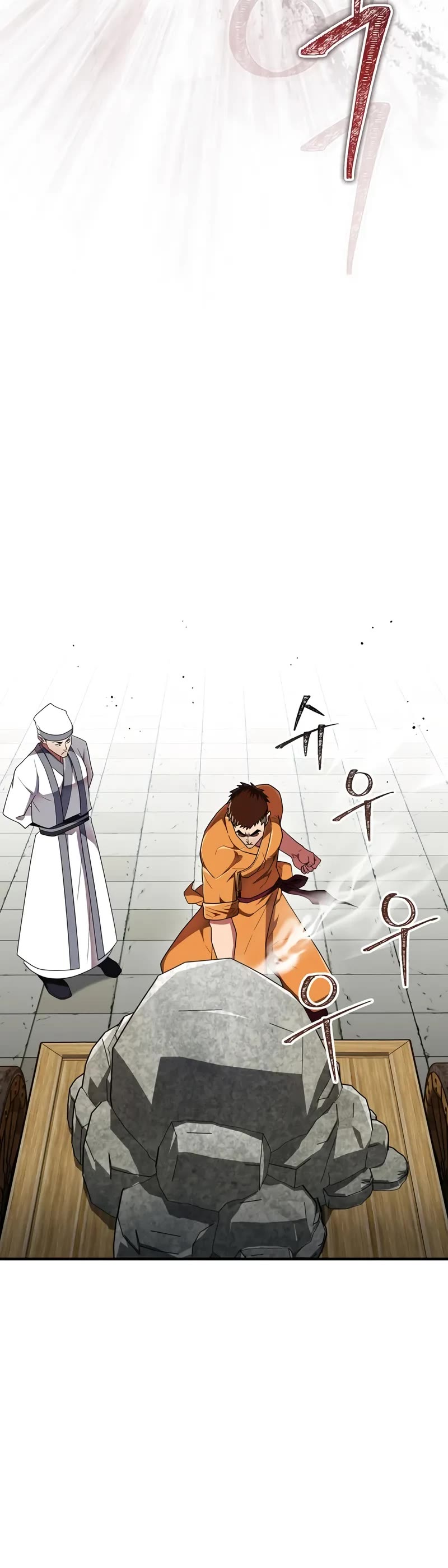 Genius Martial Arts Trainer Chapter 71 page 46 - Chapter 71