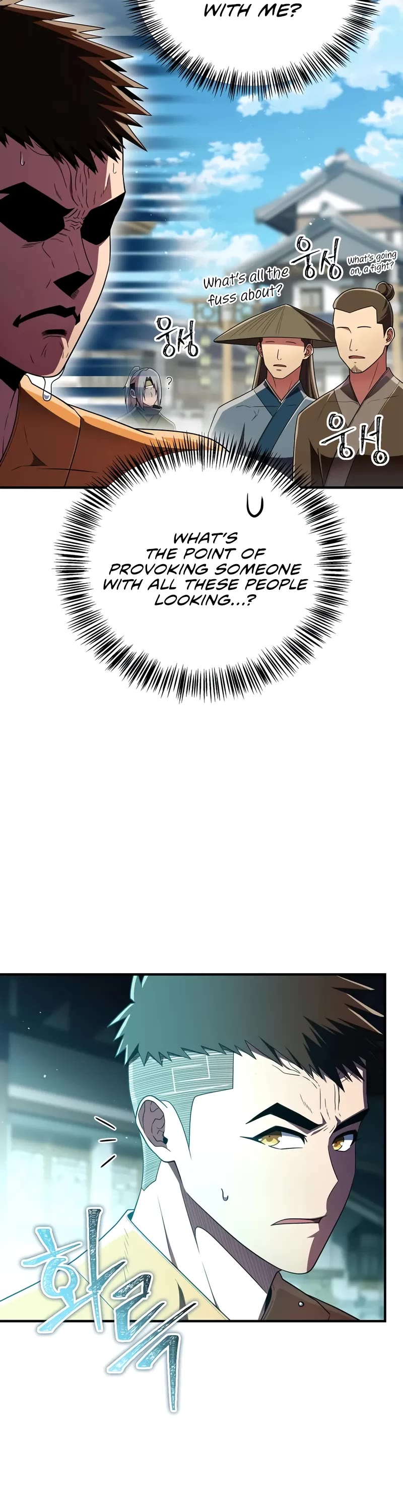 Genius Martial Arts Trainer Chapter 71 page 5 - Chapter 71