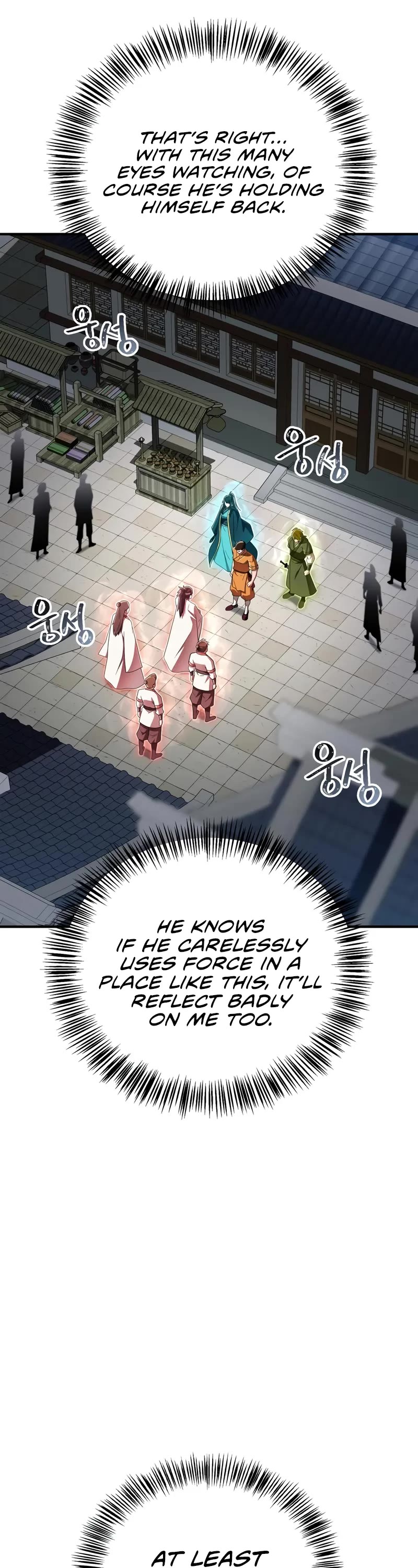Genius Martial Arts Trainer Chapter 71 page 8 - Chapter 71