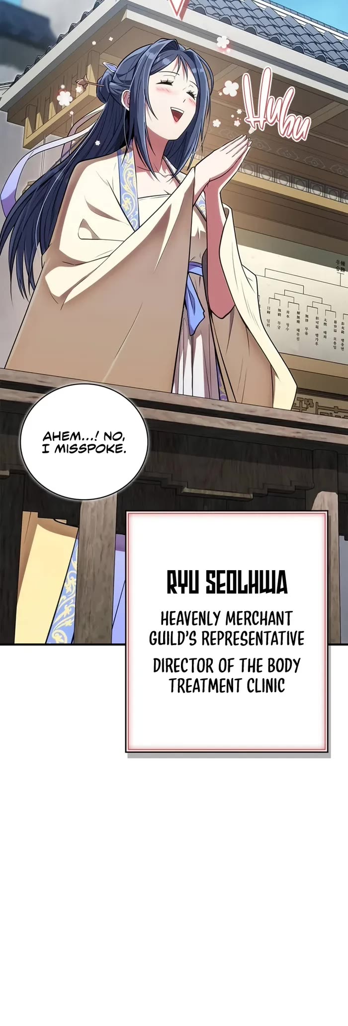 Genius Martial Arts Trainer Chapter 72 page 25 - Chapter 72