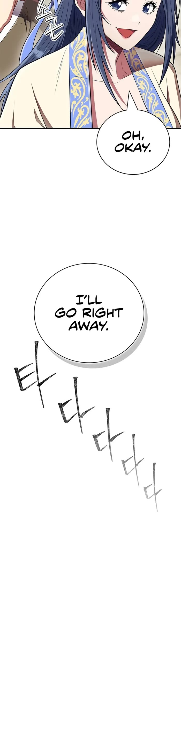 Genius Martial Arts Trainer Chapter 72 page 29 - Chapter 72