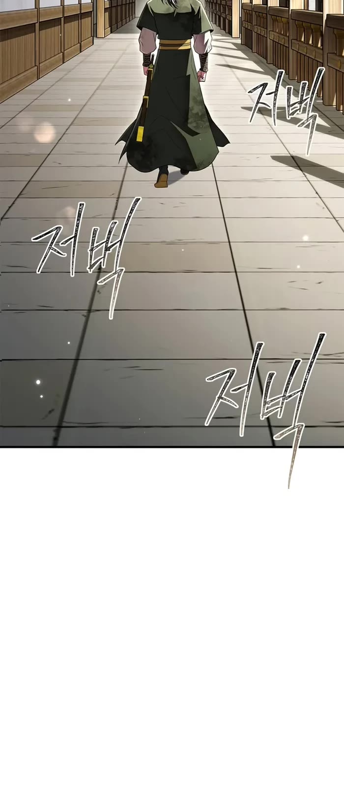 Genius Martial Arts Trainer Chapter 72 page 42 - Chapter 72