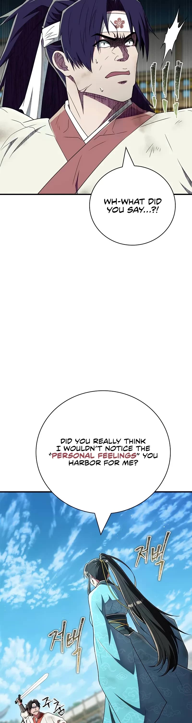 Genius Martial Arts Trainer Chapter 73 page 39 - Chapter 73