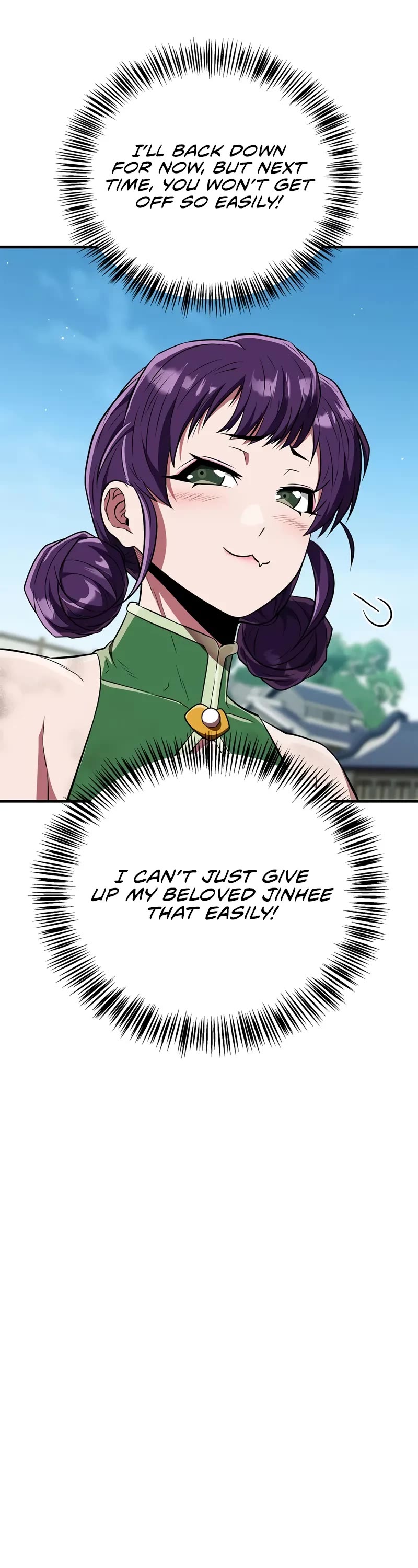 Genius Martial Arts Trainer Chapter 74 page 37 - Chapter 74