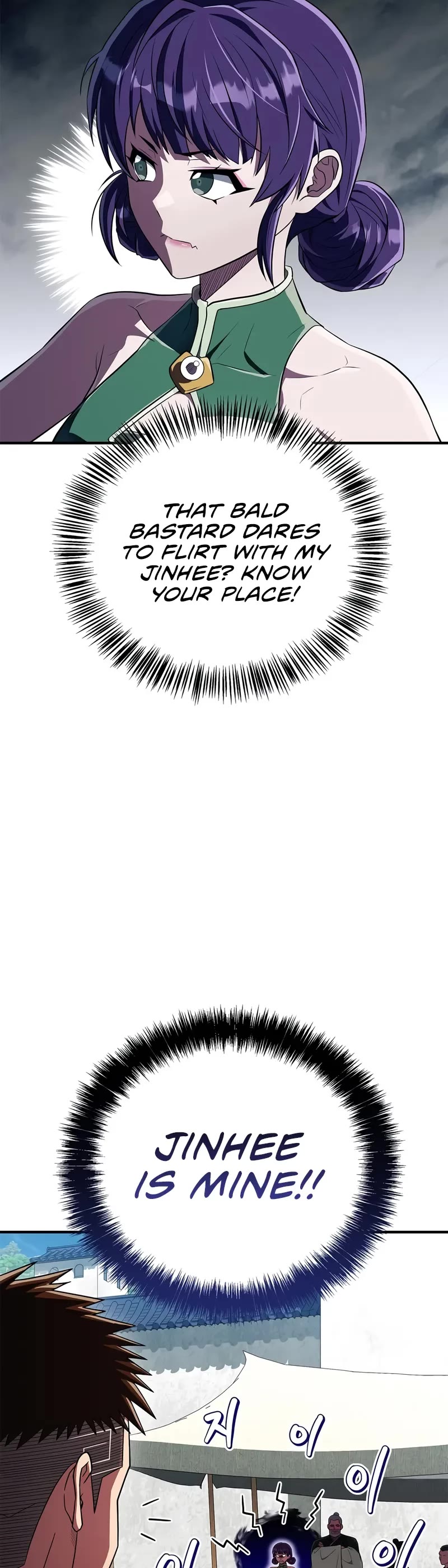 Genius Martial Arts Trainer Chapter 74 page 5 - Chapter 74