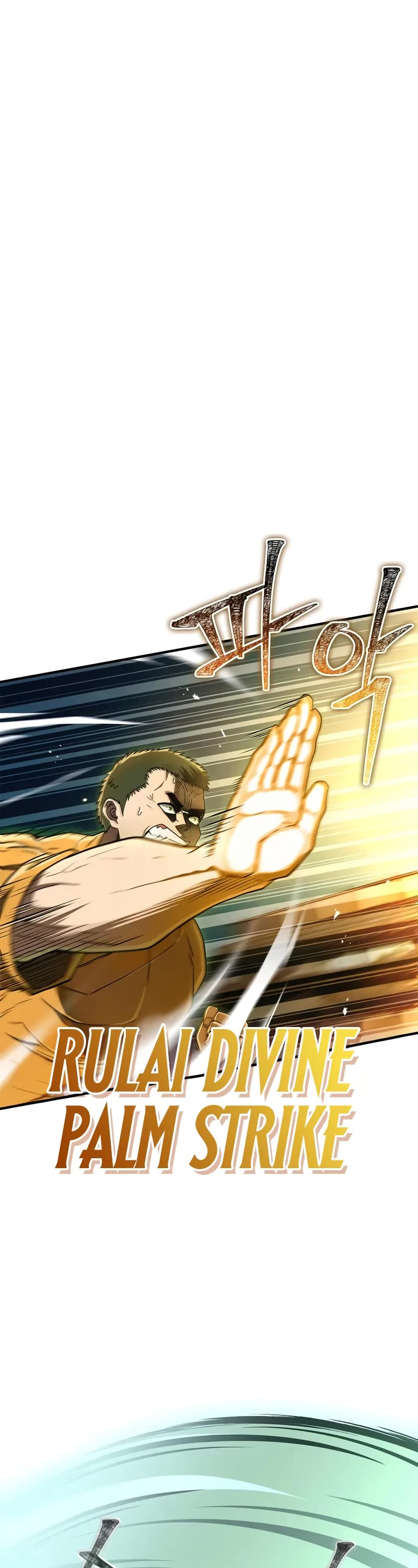 Genius Martial Arts Trainer Chapter 75 page 2 - Chapter 75