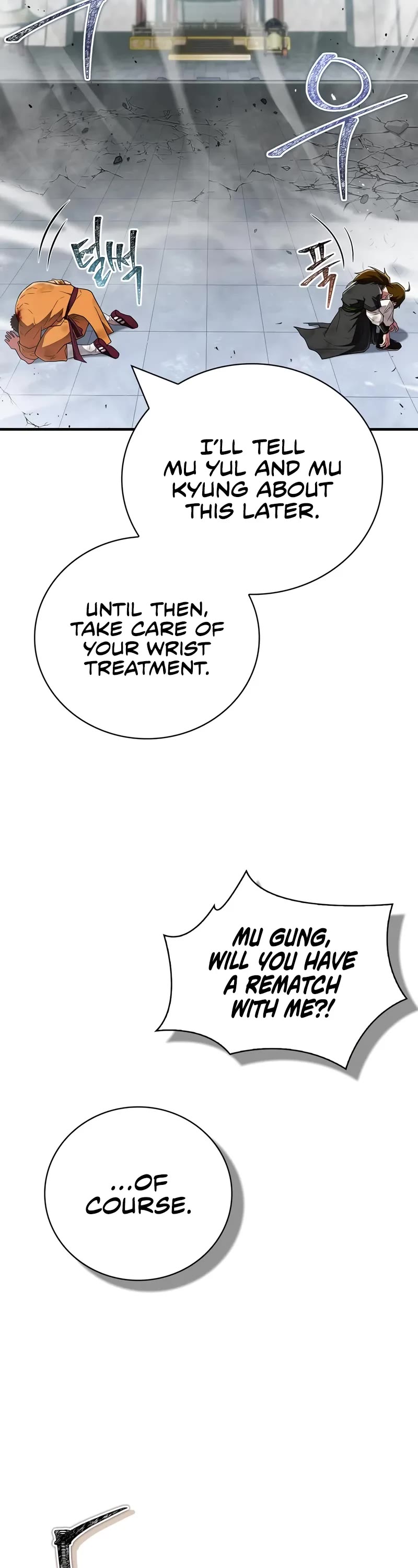 Genius Martial Arts Trainer Chapter 75 page 23 - Chapter 75