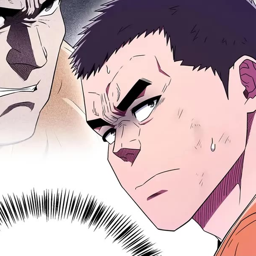 Genius Martial Arts Trainer Chapter 75 cover