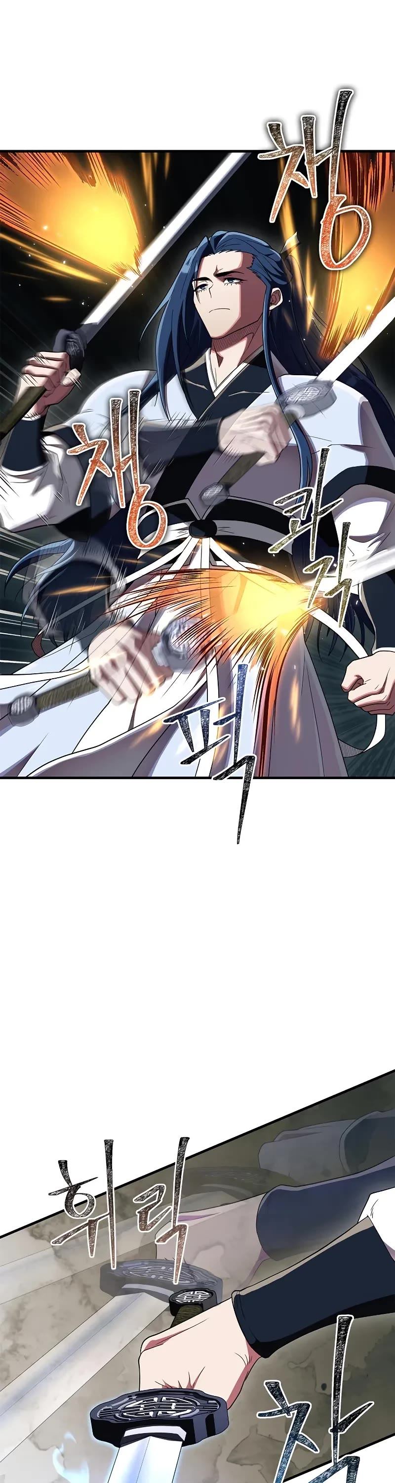 Genius Martial Arts Trainer Chapter 76 page 37 - Chapter 76