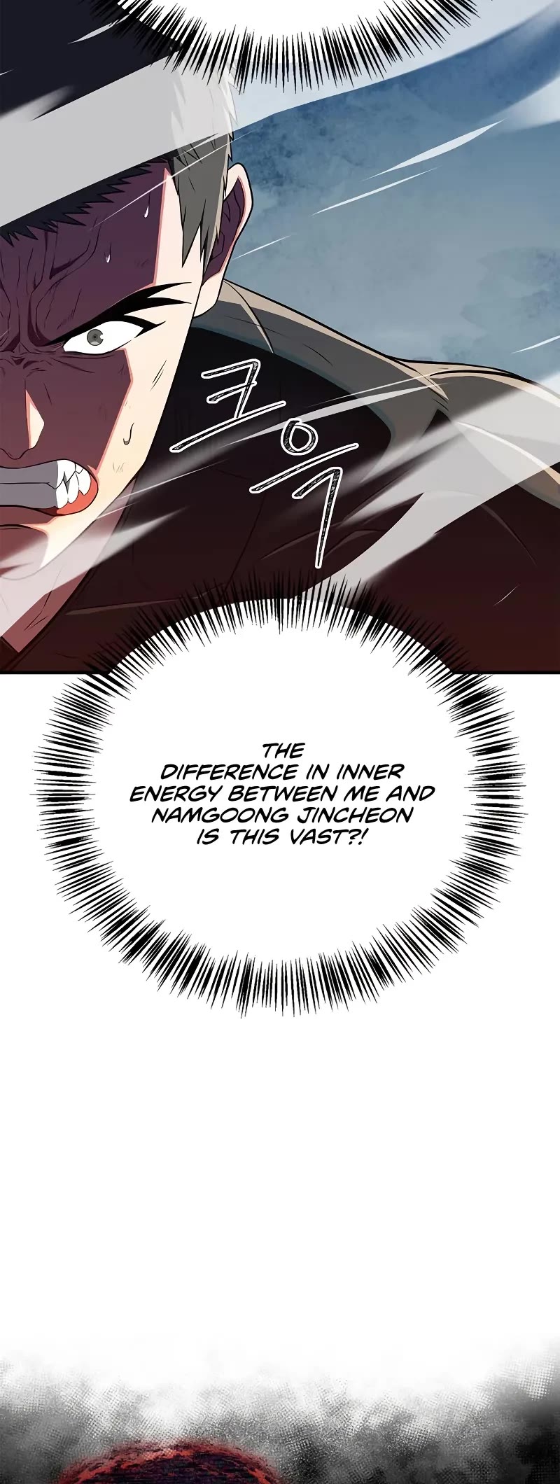 Genius Martial Arts Trainer Chapter 76 page 45 - Chapter 76