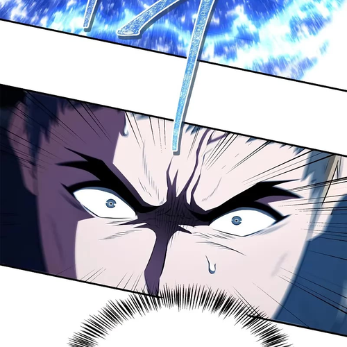 Genius Martial Arts Trainer Chapter 76 cover