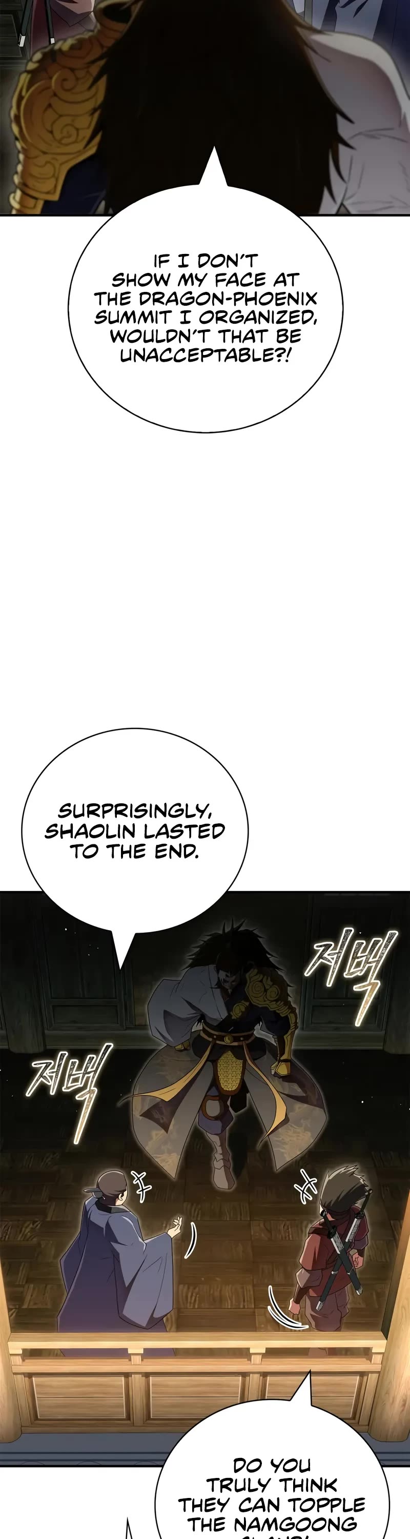 Genius Martial Arts Trainer Chapter 77 page 3 - Chapter 77