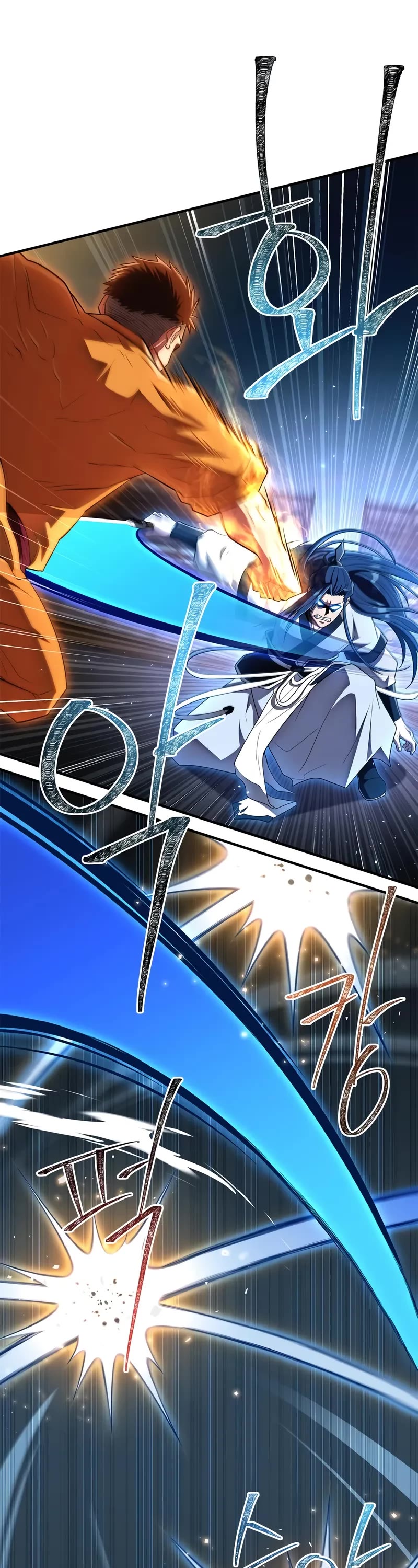 Genius Martial Arts Trainer Chapter 77 page 32 - Chapter 77