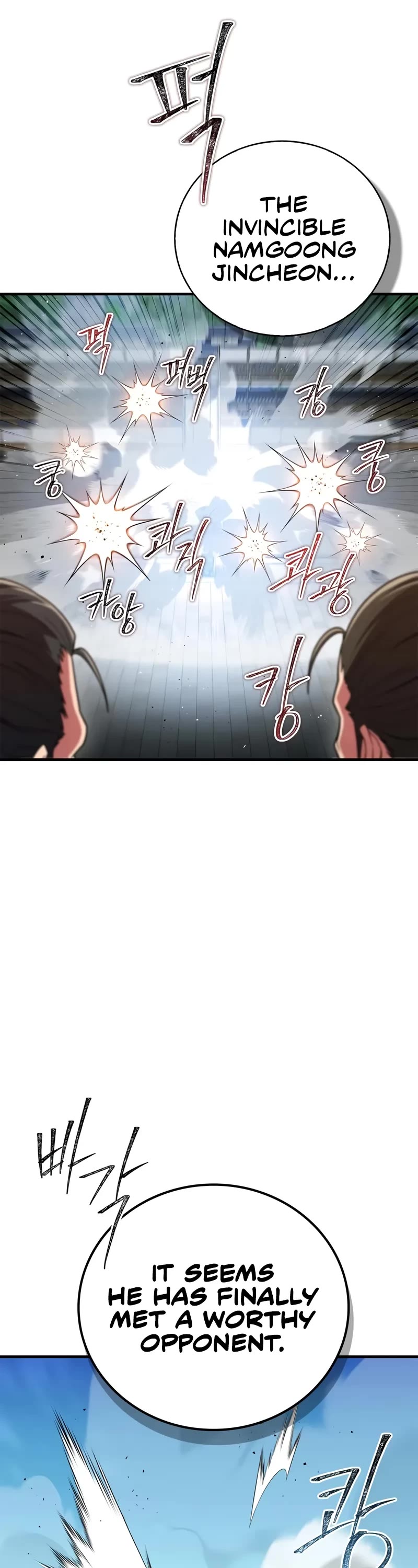 Genius Martial Arts Trainer Chapter 77 page 35 - Chapter 77