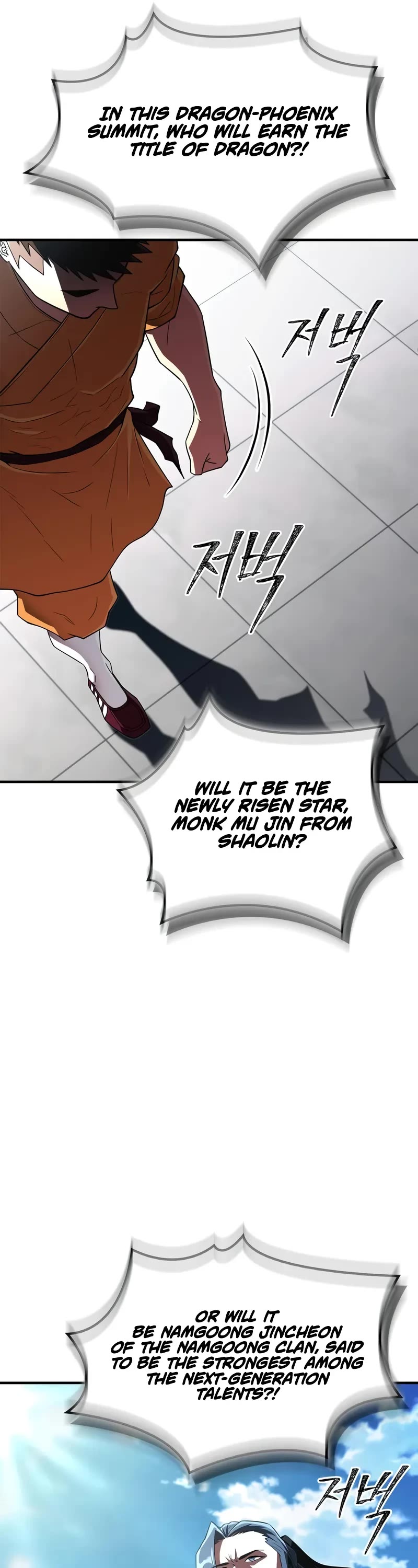 Genius Martial Arts Trainer Chapter 77 page 7 - Chapter 77