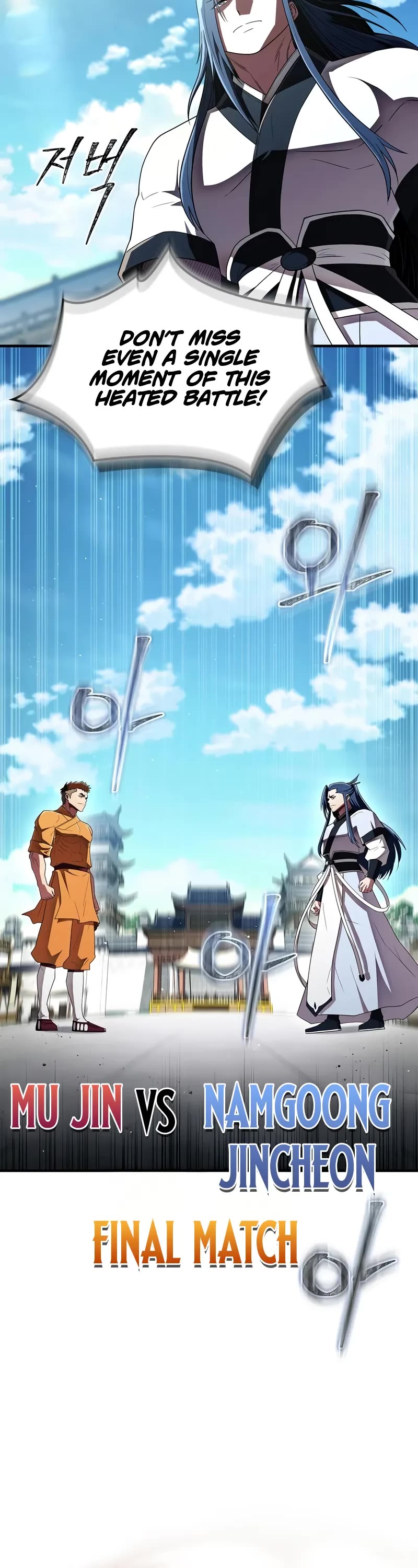 Genius Martial Arts Trainer Chapter 77 page 8 - Chapter 77