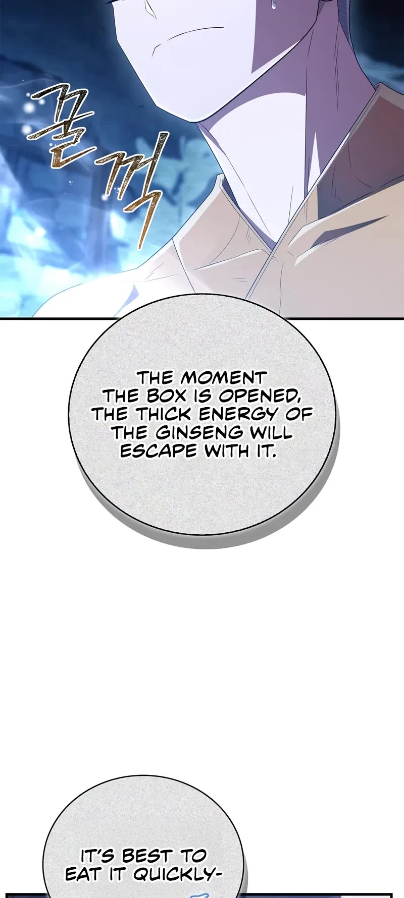 Genius Martial Arts Trainer Chapter 78 page 10 - Chapter 78