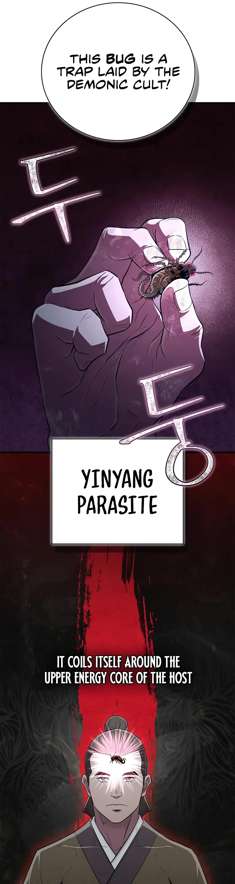 Genius Martial Arts Trainer Chapter 78 page 15 - Chapter 78