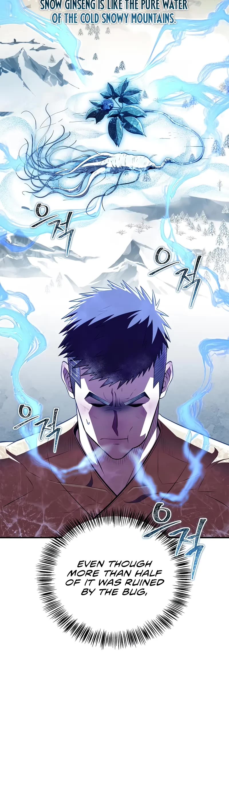 Genius Martial Arts Trainer Chapter 78 page 19 - Chapter 78
