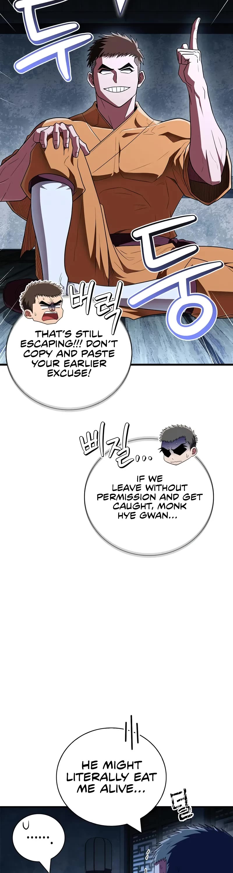Genius Martial Arts Trainer Chapter 78 page 32 - Chapter 78